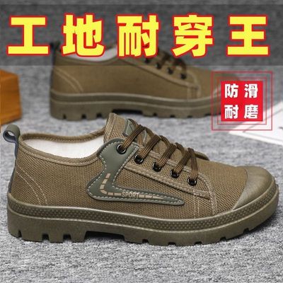 2025低帮防滑耐磨工装男鞋