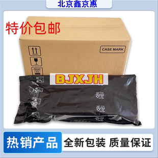 全新原装适用HP惠普TANK1005w硒鼓2606sdw 1020c硒鼓158A成像鼓