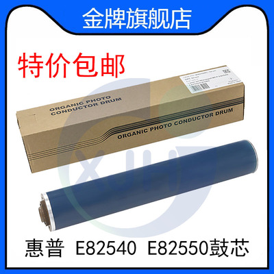 CETFS多功能一体机配件