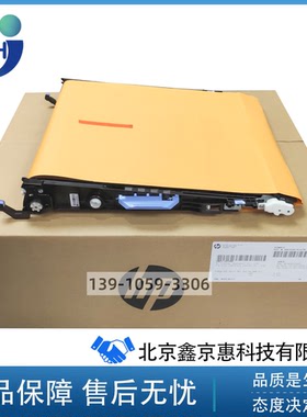 适用惠普HP5525 5225 750 775转印组件 转印带套件 CE979A CE516A