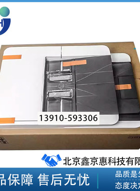 惠普HPM427 274 277 426 377ADF自动输稿器扫描平台 B3Q10-60111
