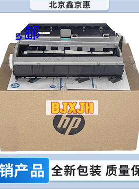 B5L09A （B5L09-67906）废油墨收集单元X585z X555dn 556dn 586z