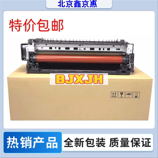 适用京瓷 FK-8550 4002i 5002i 6002i 5003 6003定影器 加热组件