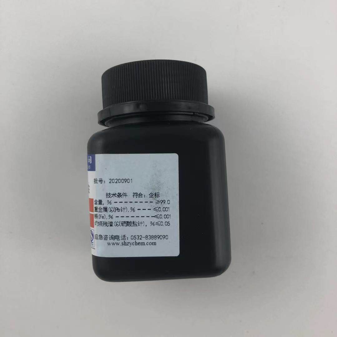 上海展云 吡咯烷二硫代氨基甲酸铵分析纯10g