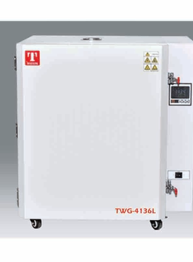 泰斯特高温干燥箱TWG-4032L-5032L-6225L不锈钢高温干燥箱