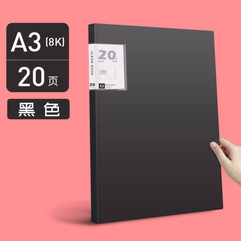 A4|A3|8K 클리어 북 포스터 아트 홀더 파일 바인더 작품 정보 북