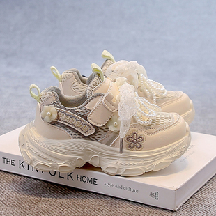 卡卡布女童鞋子公主鞋2025新款秋季透气儿童网面运动老爹鞋女孩潮