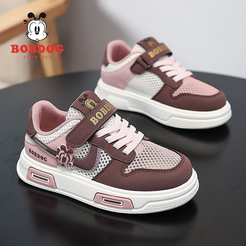 巴布豆童鞋女童运动鞋2025夏季新款网面透气儿童休闲鞋子潮牌板鞋,童鞋/婴儿鞋/亲子鞋,板鞋,淘宝优惠券,粉丝福利购,淘宝优惠卷