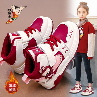 阿童木童鞋女童二棉鞋冬季新款软底儿童运动鞋女板鞋保暖加绒防滑