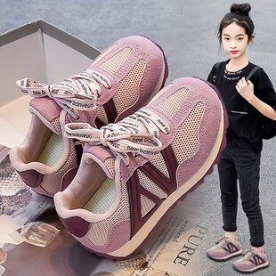 女童鞋子运动鞋2026新款春季网面透气儿童德训鞋女孩爆款板鞋学生