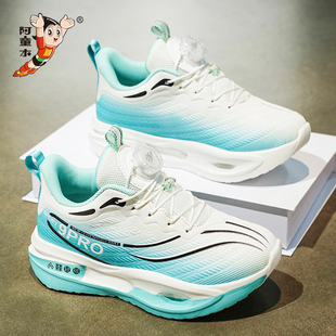 阿童木男童鞋子2025新款冬季儿童皮面跑步运动篮球鞋保暖棉鞋防滑