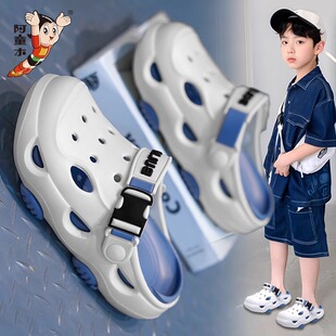 阿童木男童洞洞鞋2025新款夏季外穿防滑儿童沙滩拖鞋男孩防臭大童