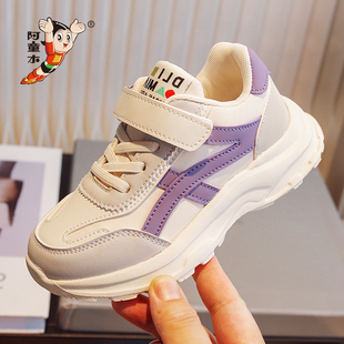 阿童木女童鞋运动鞋2026春季新款儿童软底老爹鞋女孩轻便跑步学生