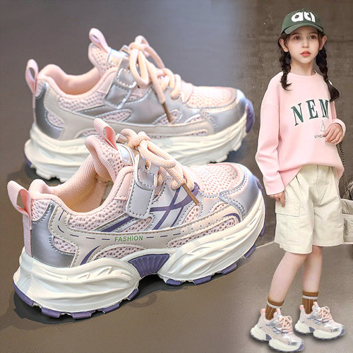 女童鞋运动鞋秋季2026新款网面透气儿童老爹鞋中大童女孩时尚洋气
