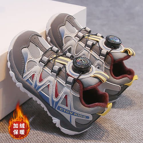 卡卡布儿童运动鞋男童鞋2026冬季新款休闲鞋旋转扣防滑加绒棉鞋男