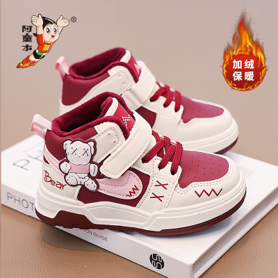 阿童木女童棉鞋2025冬季新款皮面儿童鞋子软底女孩运动鞋秋季板鞋