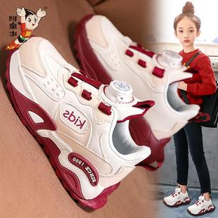 阿童木女童鞋子秋季2025新款跑步儿童运动鞋轻便皮面透气网鞋女孩