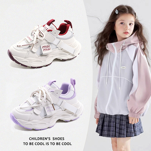 女童鞋子小白鞋2026新款春季软底儿童运动鞋女孩轻便老爹鞋中大童