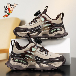 阿童木男童鞋子2026春季新款儿童运动鞋爆款防滑跑步鞋中大童男孩