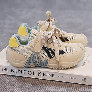 卡卡布男童鞋子2026新款夏季儿童透气网鞋单网运动德训鞋休闲板鞋