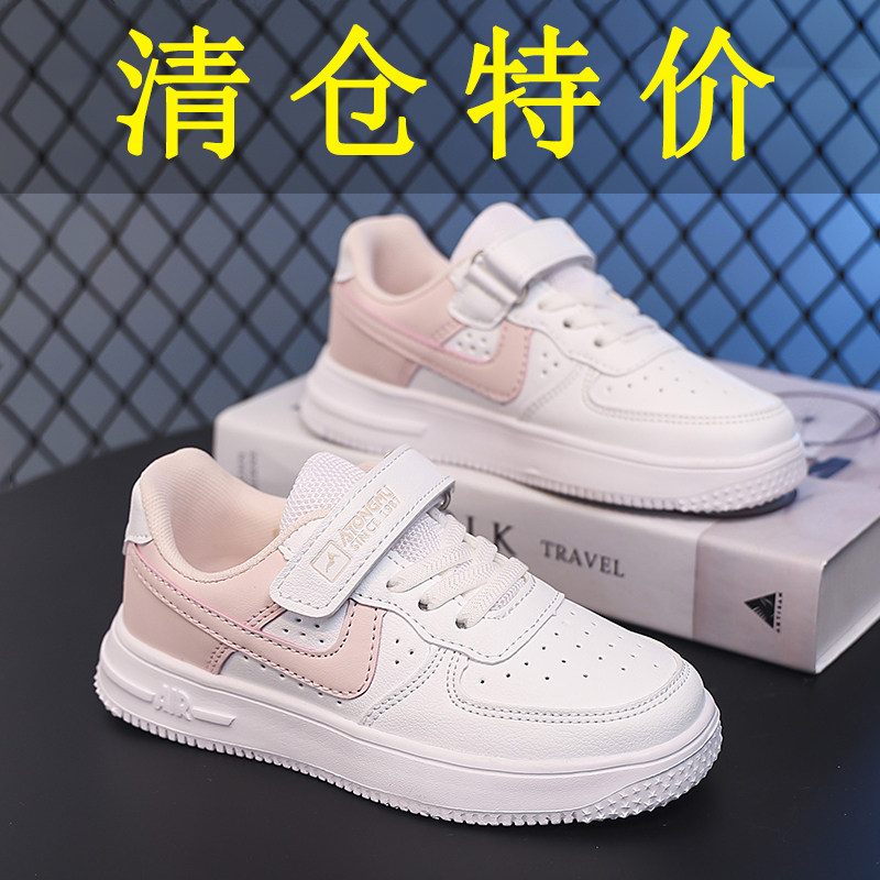 【特价清仓】阿童木女童鞋子春秋季软底运动鞋中大童儿童板鞋男图片