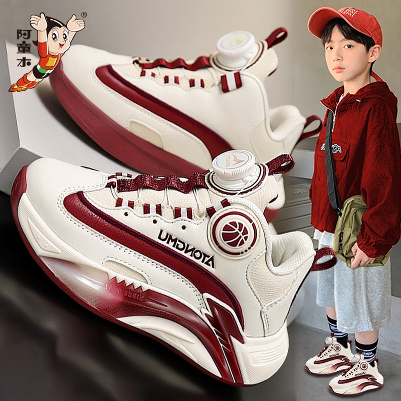 阿童木男童鞋子2025新款秋季皮面儿童防滑跑步运动篮球鞋软底大童