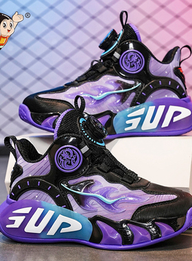 阿童木男童鞋子运动鞋2026新款春秋季皮面儿童跑步篮球鞋加绒冬鞋