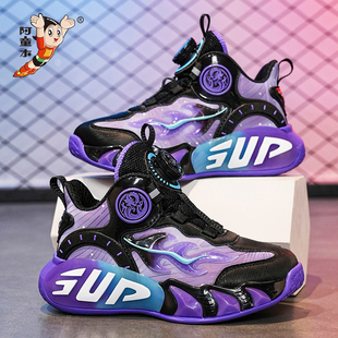 阿童木男童鞋子运动鞋2026新款春秋季皮面儿童跑步篮球鞋加绒冬鞋