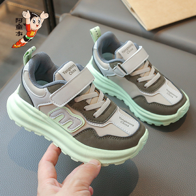 阿童木男童鞋子2025新款秋冬季儿童运动鞋男孩皮面透气网面大童女