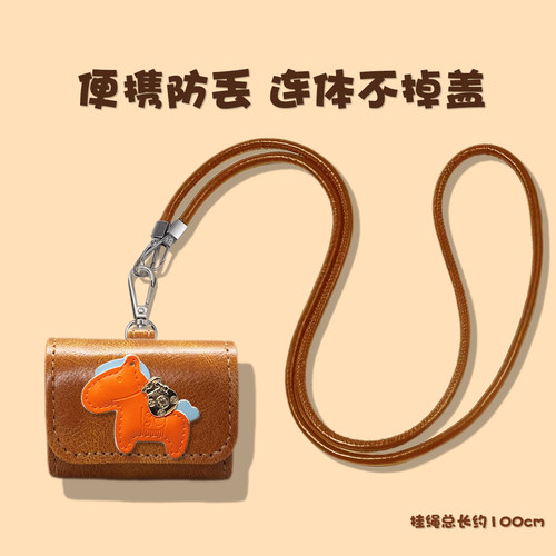 适用荣耀Earbudsx8保护套亲选earbuds4i保护壳LCHSE耳夹式2Pro盒x7e蓝牙耳机套s7一体式x6连体x5spro耳机壳3i