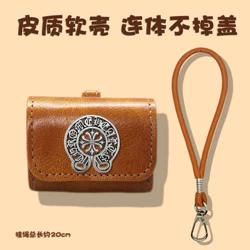 适用荣耀Earbudsx8保护套亲选earbuds4i保护壳LCHSE耳夹式2Pro盒x7e蓝牙耳机套s7一体式x6连体x5spro耳机壳3i