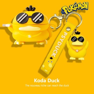 适用于弱水时砂earfree i5蓝牙耳机壳Roseselsa Budsfree i保护套软壳时沙i5保护壳卡通可爱防摔创意轮毂外盒