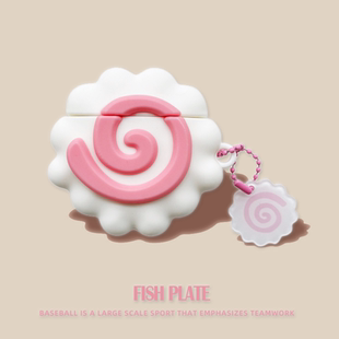 适用于Roseselsa Budsfree i蓝牙耳机壳弱水时砂Earfree i5保护套软壳时沙i5保护壳卡通可爱防摔创意轮毂外盒