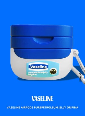 漫步者FitBuds Pro保护壳适用EDIFIER新款FitBudsPro蓝牙耳机保护套硅胶防摔软壳Fit卡通buds可爱女Por耳机套