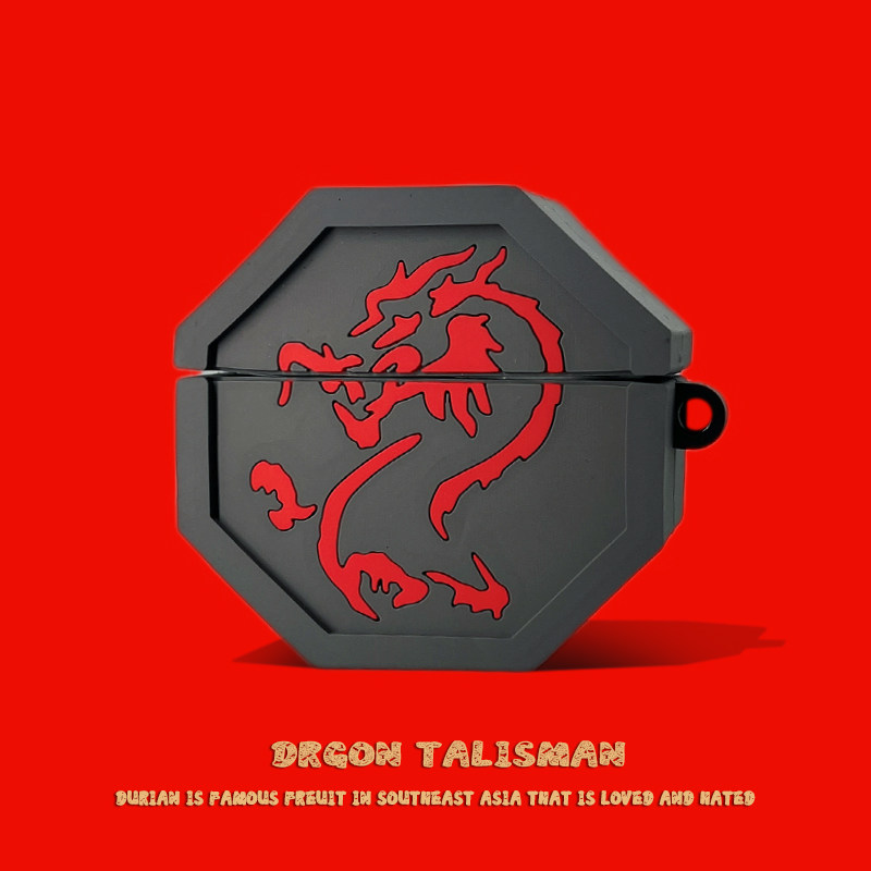 适用于Bose Ultra Open开放式耳机保护套BOSE大鲨三代保通生肖龙符耳机壳大鲨QuietComfort消噪耳塞Ultra壳