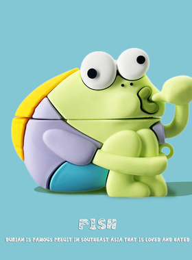 适用漫步者Edifier花再ZERO AIR无线蓝牙耳机套EDF200103硅胶软漫步者Lolli Pro2保护套创意聪明鱼保护壳2s软