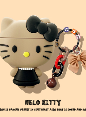 适用于airpodspro3保护套airpods4苹果耳机保护壳3硅胶aipods二代airpod蓝牙耳机套盒ipod四三代凯蒂猫pro3