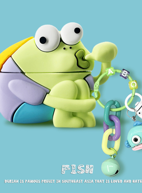 适用beatsstudiobuds保护套beats studio buds+保护壳魔音beats蓝牙耳机套solo buds耳机盒二代聪明鱼软壳