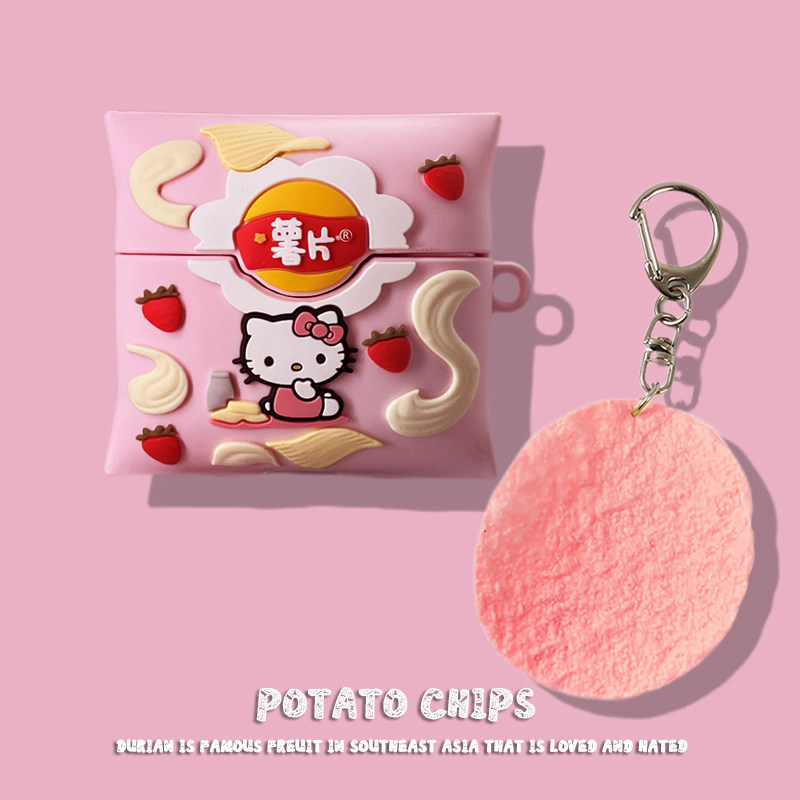 适用airpods4保护套AirPods Pro3苹果耳机保护壳3硅胶aipods1二代卡比蓝牙耳机套盒ipod四三代pro3kitty薯片