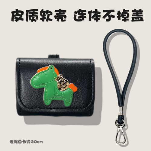 适用荣耀Earbudsx8保护套亲选earbuds4i保护壳LCHSE耳夹式2Pro盒x7e蓝牙耳机套s7一体式x6连体x5spro耳机壳3i