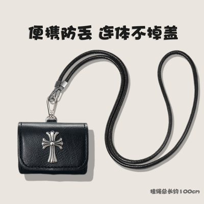适用荣耀Earbudsx8保护套亲选earbuds4i保护壳LCHSE耳夹式2Pro盒x7e蓝牙耳机套s7一体式x6连体x5spro耳机壳3i