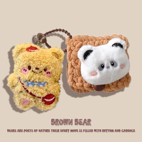 适用BASEUS倍思M2s耳机套W04保护套2023版硅胶套W04+无线蓝牙耳机壳Pro盒防摔WM01软Bowie M2壳wm02卡通E3潮5