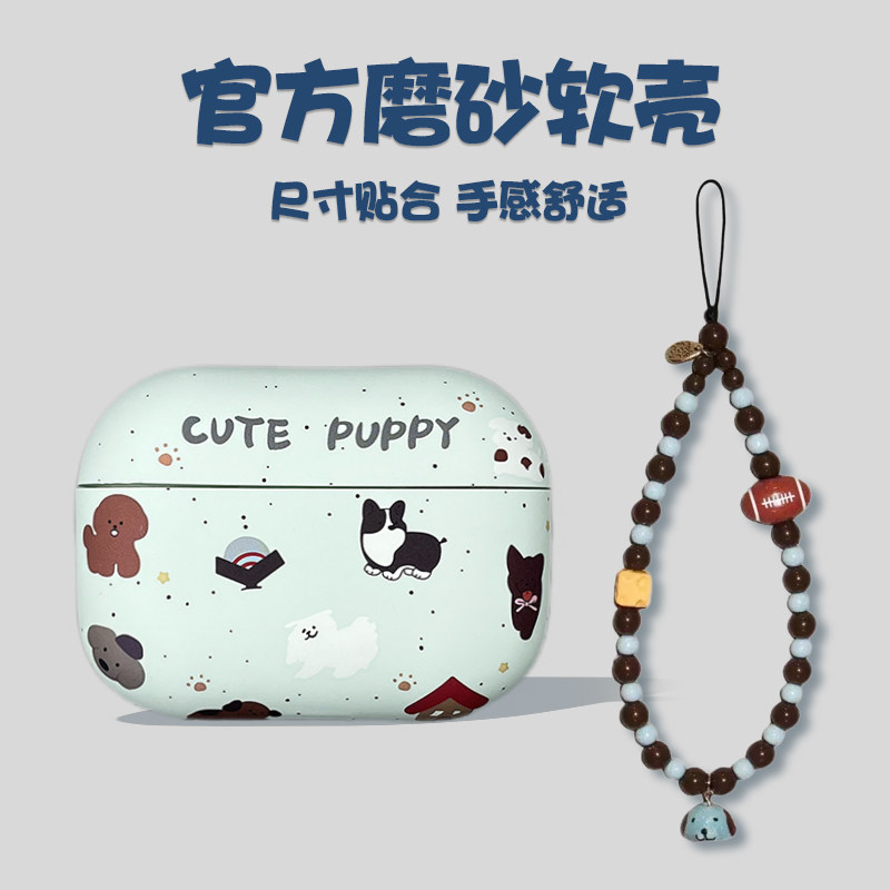 猫咪适用airpodspro3保护套airpdos4套第二代airpod硅胶pro2软壳air4可爱3代高级感壳子airpdospro苹果耳机套