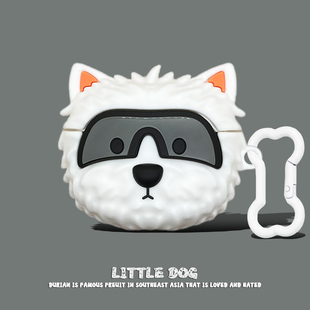 适用小米AIR3se蓝牙耳机保护套小米红米RedmiBuds6活力版卡通充电仓Air4SE保护壳XIAOMI卡通buds7s高西地小狗