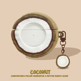 适用oppo Enco air3蓝牙耳机套oppoencoair2i保护套BUDS2软胶OPPO enco air4 pro保护壳air2新声版X3椰子R3