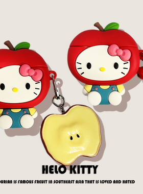 VIVO TWS5保护套tws3e保护壳vivoTWS4蓝牙耳机套tws1 air2 pro红苹果KT猫tws3pro耳机盒tw4硅胶TWS 1E