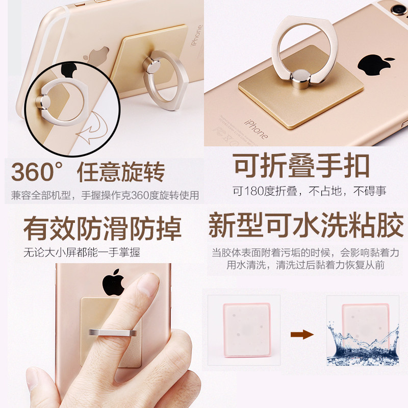 Support téléphone mobile IRING - Ref 1360677 Image 5