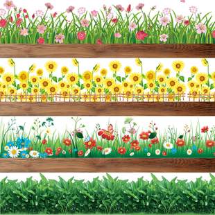 房间踢脚线墙贴墙角贴纸客厅卧室飘窗家用自贴纸幼儿园贴画不伤墙