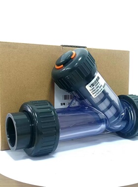 286型UPVC美标/日标 塑料透明Y型过滤器DN15/20/32/40/50 液体水