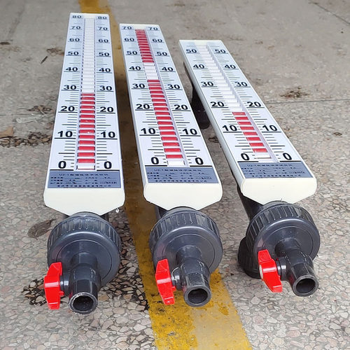 塑料磁翻板液位计侧装式UPVC加厚